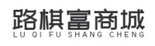 路棋富商城